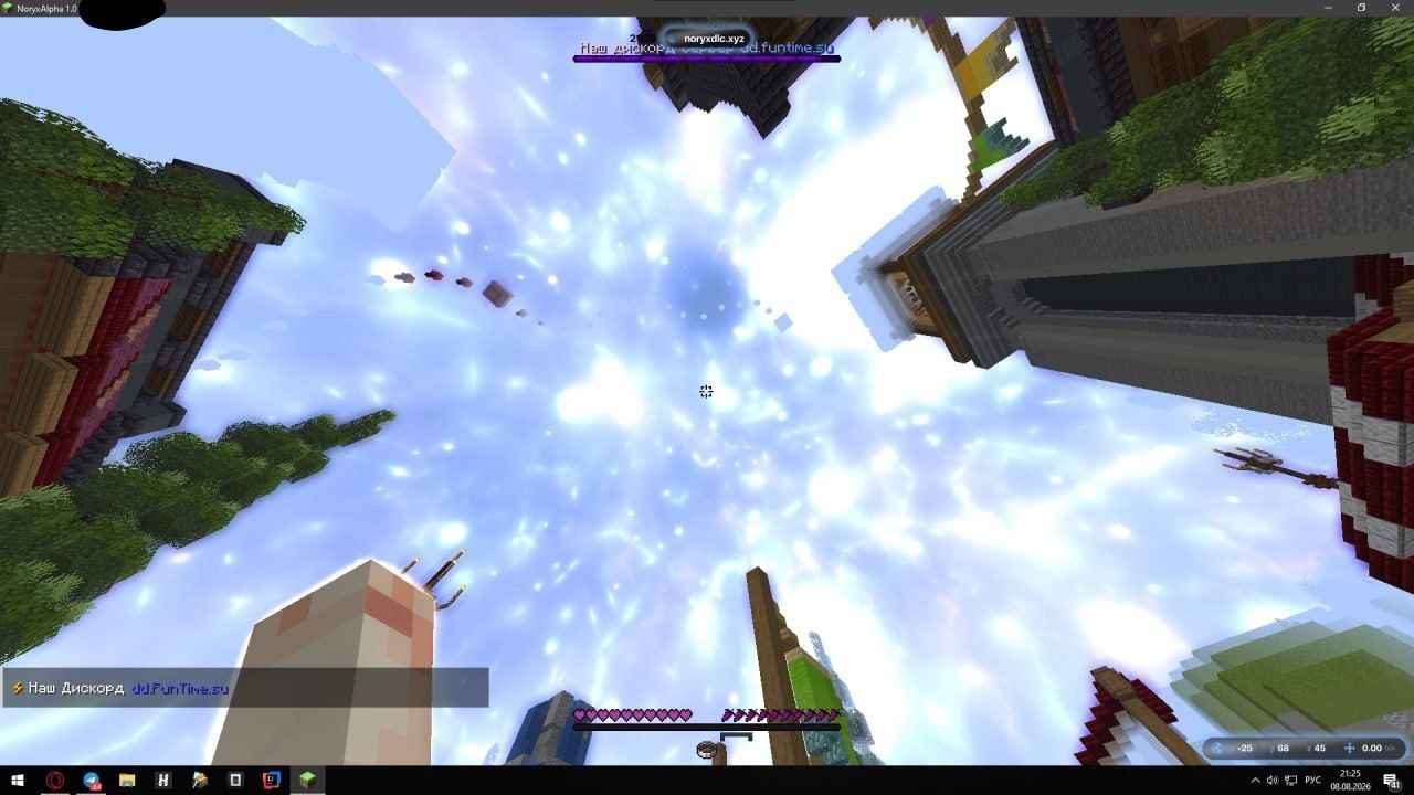Alpha Preview